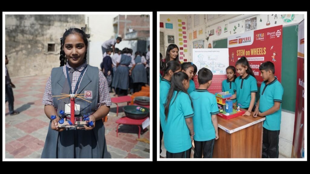 Pehel Foundation (A CSR arm of PNB Housing Finance Ltd) and BharatCares Celebrate National Science Day with the 'STEM on Wheels' Project - PNN Digital